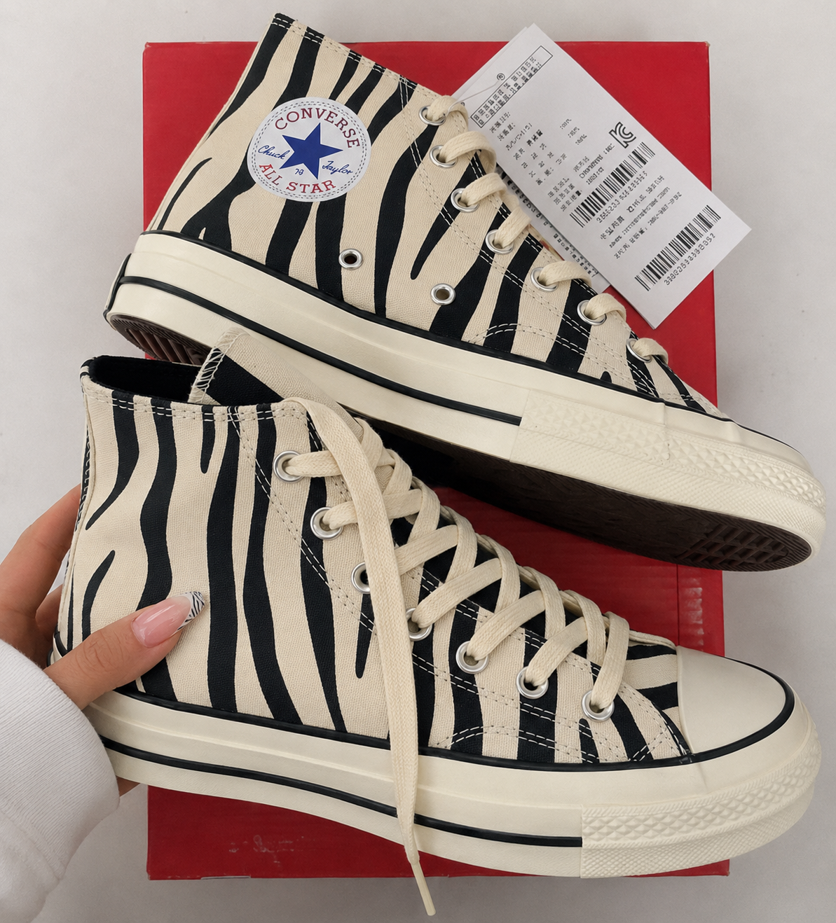 ZEBRA PLATFORMS